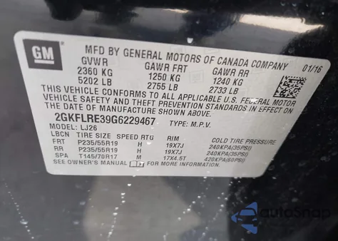 2016 GMC Terrain Denali из США, поврежденный, VIN 2GKFLRE39G6229467